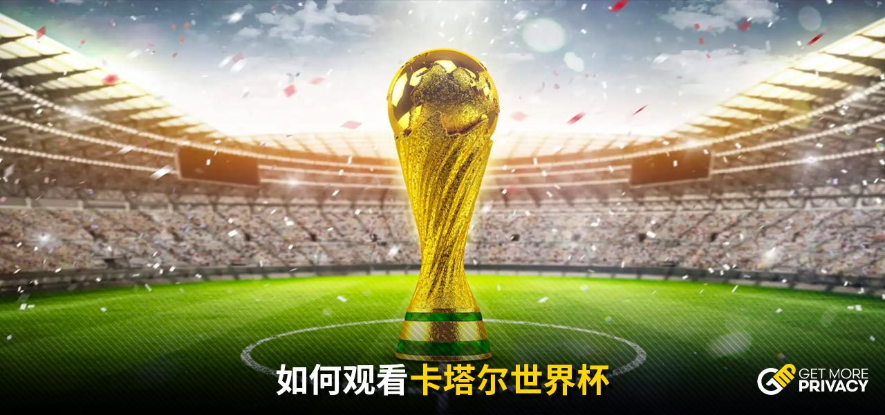 现了他们近