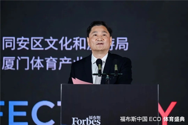 数据显示