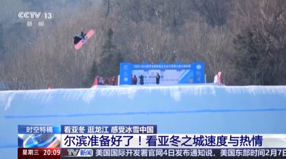与战略眼光