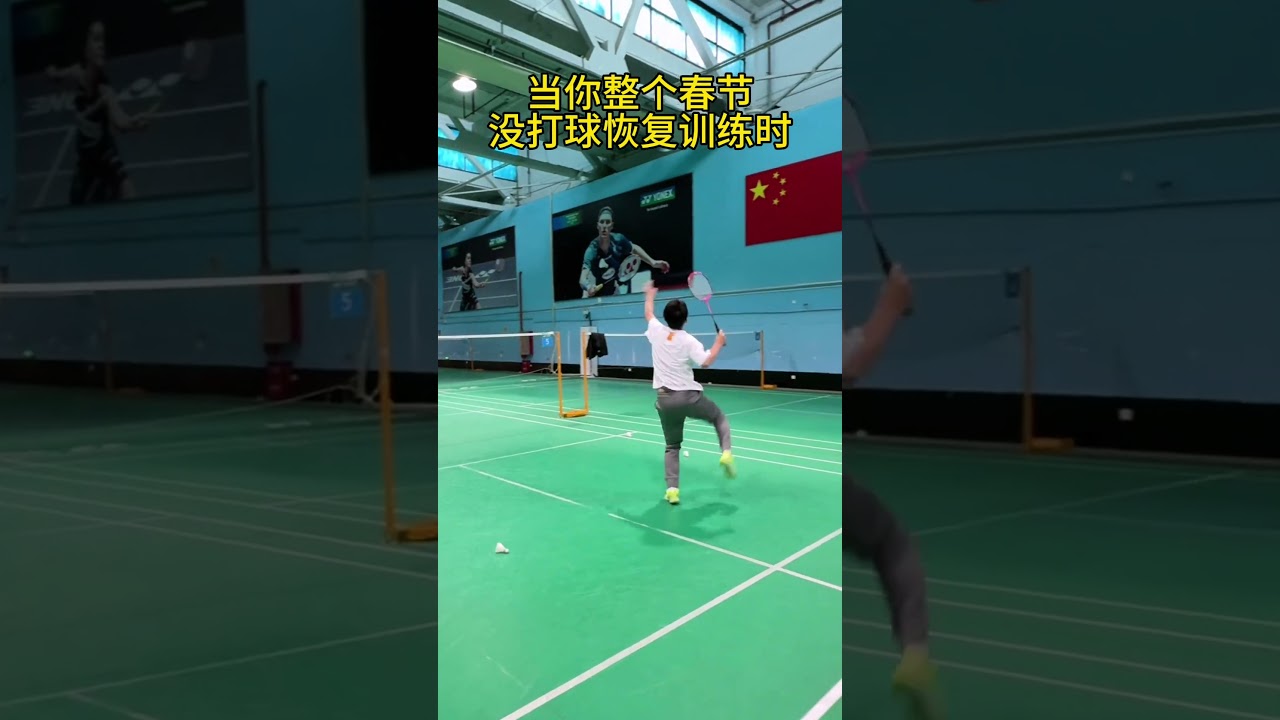 正是因为薪