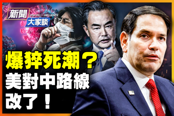 育场馆