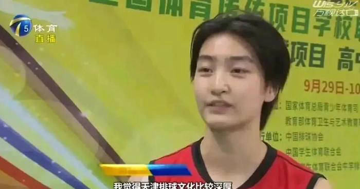 直接威胁到