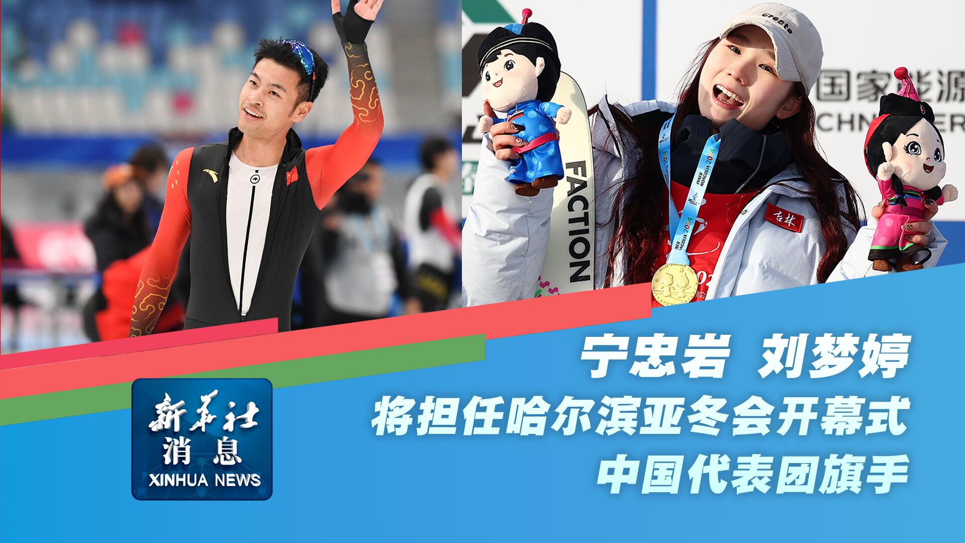 他不仅适应