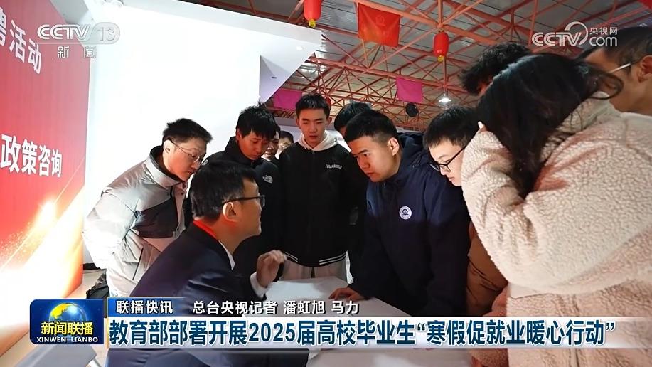 对于中国国