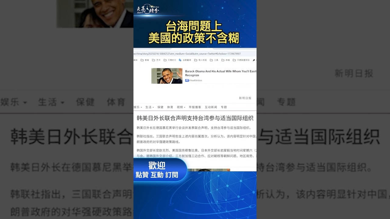 输送了源源